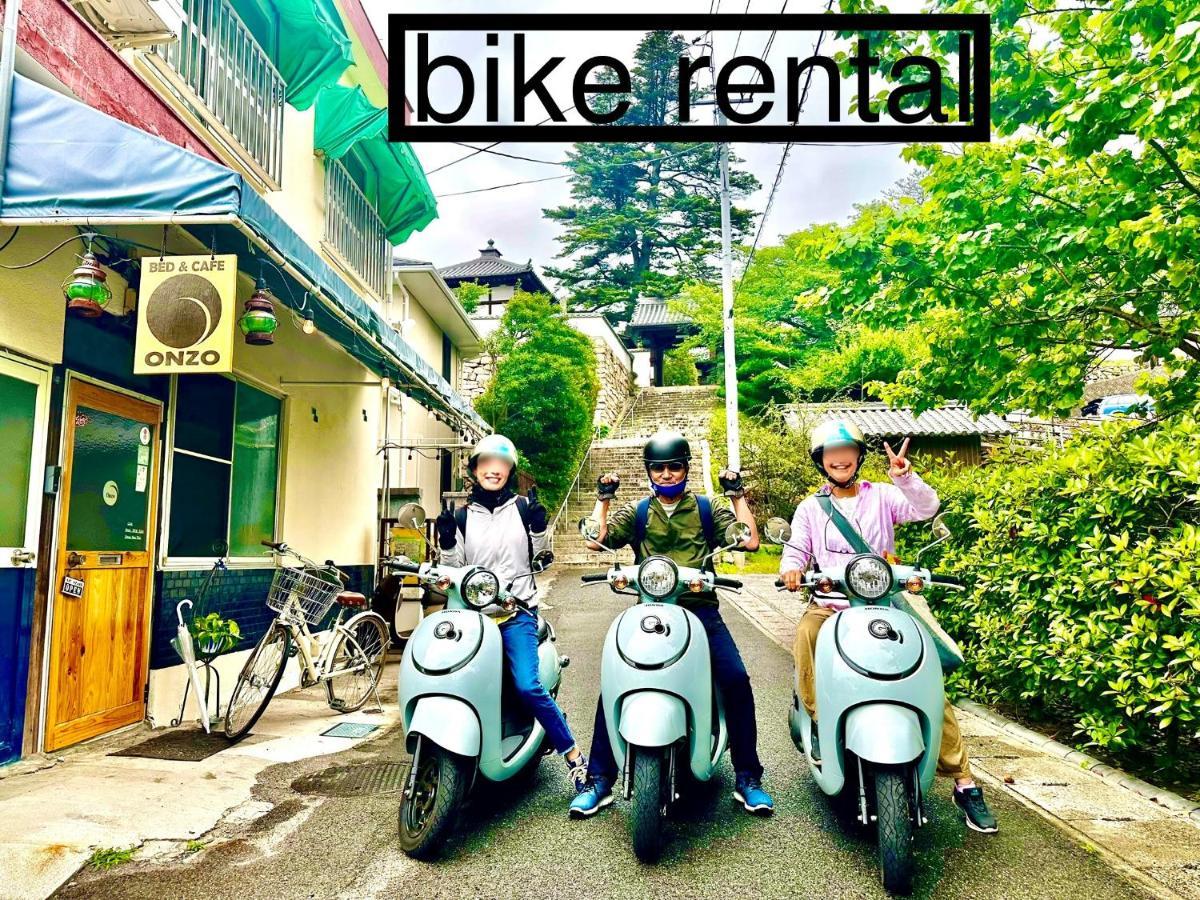 Отель Bed&Cafe Onzo オンゾー Ономити Экстерьер фото